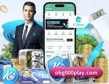 欧博官网 APP 深度功能